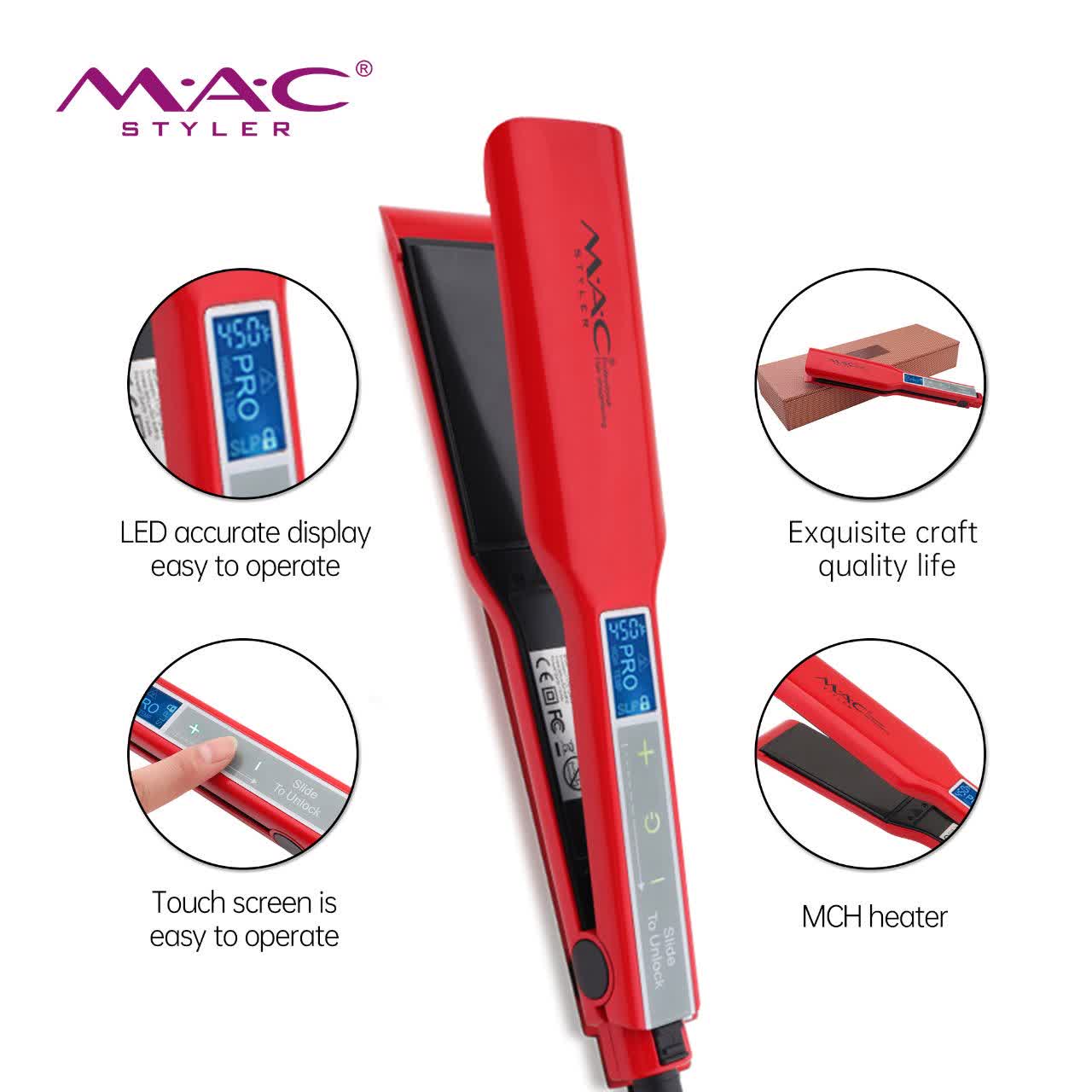 اتو مو مک استایلر مدل MC-2028